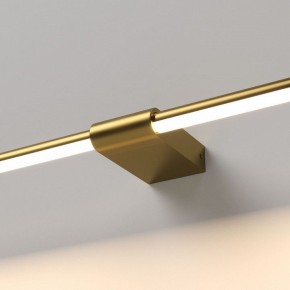 Подсветка для картины Elektrostandard Luar 40153/LED в Еманжелинске - emanzhelinsk.ok-mebel.com | фото 2
