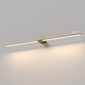 Подсветка для картины Elektrostandard Luar 40153/LED в Еманжелинске - emanzhelinsk.ok-mebel.com | фото 3