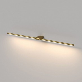 Подсветка для картины Elektrostandard Luar 40153/LED в Еманжелинске - emanzhelinsk.ok-mebel.com | фото 4
