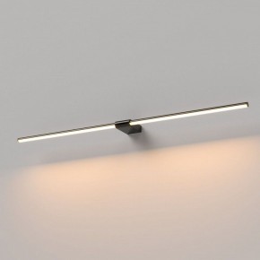 Подсветка для картины Elektrostandard Luar 40153/LED в Еманжелинске - emanzhelinsk.ok-mebel.com | фото