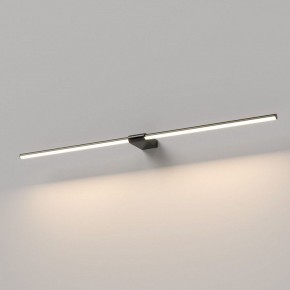 Подсветка для картины Elektrostandard Luar 40153/LED в Еманжелинске - emanzhelinsk.ok-mebel.com | фото