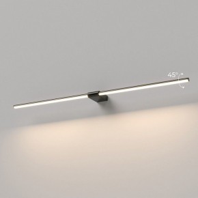 Подсветка для картины Elektrostandard Luar 40153/LED в Еманжелинске - emanzhelinsk.ok-mebel.com | фото 3