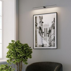 Подсветка для картины Elektrostandard Luar 40153/LED в Еманжелинске - emanzhelinsk.ok-mebel.com | фото 5