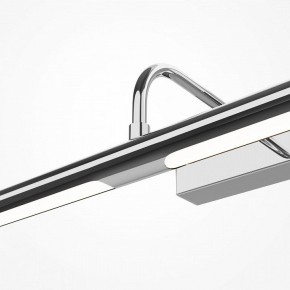 Подсветка для картины Maytoni Twinkle MIR266WL-L12CH4K в Еманжелинске - emanzhelinsk.ok-mebel.com | фото 5