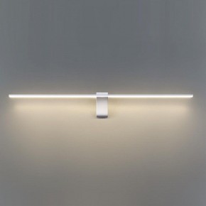 Подсветка для картины Odeon Light Tiny 7070/8WL в Еманжелинске - emanzhelinsk.ok-mebel.com | фото 4