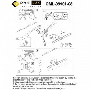 Подсветка для картины Omnilux Dudda OML-09901-08 в Еманжелинске - emanzhelinsk.ok-mebel.com | фото 8