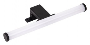 Подсветка для зеркала Arte Lamp A2935 A2935AP-1BK в Еманжелинске - emanzhelinsk.ok-mebel.com | фото