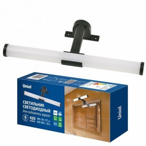 Подсветка для зеркала Uniel ULT-F37 UL-00012516 в Еманжелинске - emanzhelinsk.ok-mebel.com | фото 2