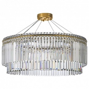 Подвесная люстра Arti Lampadari Ovindoli Gold Ovindoli L 1.5.80.101 G в Еманжелинске - emanzhelinsk.ok-mebel.com | фото 2