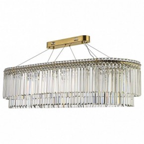 Подвесная люстра Arti Lampadari Ovindoli Nickel Ovindoli L 1.5.120x40.101 G в Еманжелинске - emanzhelinsk.ok-mebel.com | фото 2
