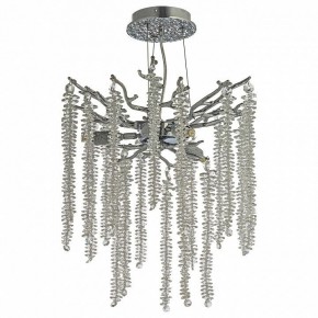 Подвесная люстра Dio D’Arte Tavenna Nickel Tavenna H 1.5.32.100 N в Еманжелинске - emanzhelinsk.ok-mebel.com | фото 2