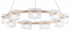 Подвесная люстра Favourite Ori 4248-9P в Еманжелинске - emanzhelinsk.ok-mebel.com | фото