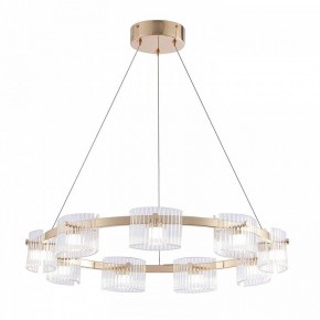Подвесная люстра Favourite Ori 4248-9P в Еманжелинске - emanzhelinsk.ok-mebel.com | фото 2