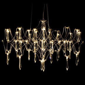 Подвесная люстра Kink Light Галанта 07882-63,33(21) в Еманжелинске - emanzhelinsk.ok-mebel.com | фото