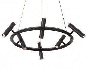 Подвесная люстра Kink Light Верония 07613-6A,19 в Еманжелинске - emanzhelinsk.ok-mebel.com | фото