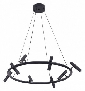 Подвесная люстра Kink Light Верония 07613-8A,19 в Еманжелинске - emanzhelinsk.ok-mebel.com | фото 2
