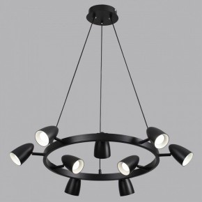 Подвесная люстра Lumion Ilmina 8237/9 в Еманжелинске - emanzhelinsk.ok-mebel.com | фото 4