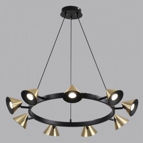 Подвесная люстра Lumion Lamina 8233/9 в Еманжелинске - emanzhelinsk.ok-mebel.com | фото 4