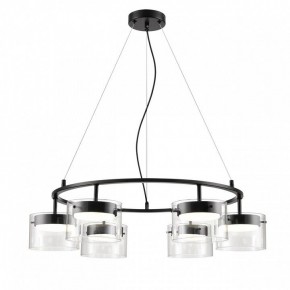 Подвесная люстра Lumion Natalina 8232/6 в Еманжелинске - emanzhelinsk.ok-mebel.com | фото 4