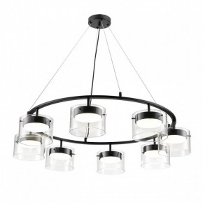 Подвесная люстра Lumion Natalina 8232/8 в Еманжелинске - emanzhelinsk.ok-mebel.com | фото 2