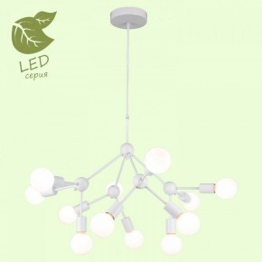 Подвесная люстра Lussole Kenner GRLSP-8270 в Еманжелинске - emanzhelinsk.ok-mebel.com | фото 3