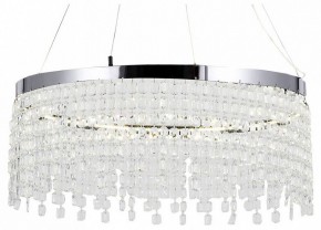 Подвесная люстра Lussole  LSP-7492 в Еманжелинске - emanzhelinsk.ok-mebel.com | фото