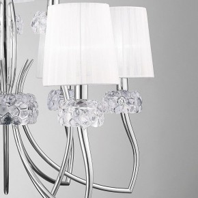 Подвесная люстра Mantra Loewe 4630 в Еманжелинске - emanzhelinsk.ok-mebel.com | фото 10