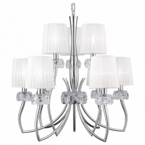Подвесная люстра Mantra Loewe 4630 в Еманжелинске - emanzhelinsk.ok-mebel.com | фото 2