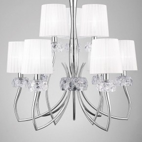 Подвесная люстра Mantra Loewe 4630 в Еманжелинске - emanzhelinsk.ok-mebel.com | фото 4