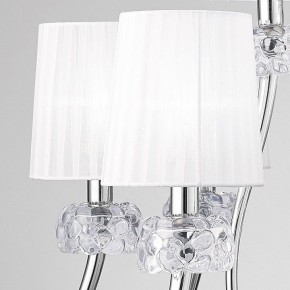 Подвесная люстра Mantra Loewe 4630 в Еманжелинске - emanzhelinsk.ok-mebel.com | фото 5