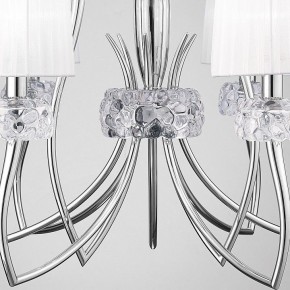 Подвесная люстра Mantra Loewe 4630 в Еманжелинске - emanzhelinsk.ok-mebel.com | фото 7