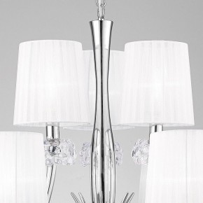 Подвесная люстра Mantra Loewe 4630 в Еманжелинске - emanzhelinsk.ok-mebel.com | фото 9
