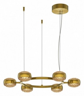 Подвесная люстра Maytoni Mind MOD299PL-L60BS3K в Еманжелинске - emanzhelinsk.ok-mebel.com | фото 2