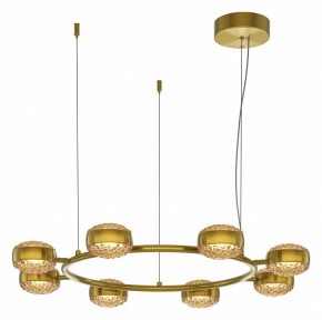 Подвесная люстра Maytoni Mind MOD299PL-L80BS3K в Еманжелинске - emanzhelinsk.ok-mebel.com | фото 2