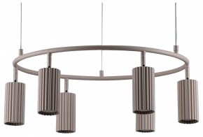 Подвесная люстра Moderli Cora V11603-6P в Еманжелинске - emanzhelinsk.ok-mebel.com | фото 2