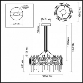 Подвесная люстра Odeon Light Magnet 5407/92L в Еманжелинске - emanzhelinsk.ok-mebel.com | фото 6