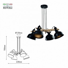 Подвесная люстра Rivoli Nathalie Б0050325 в Еманжелинске - emanzhelinsk.ok-mebel.com | фото 6