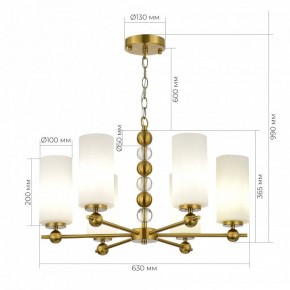 Подвесная люстра ST-Luce AURORA SL2003.303.06 в Еманжелинске - emanzhelinsk.ok-mebel.com | фото 3