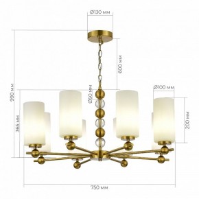 Подвесная люстра ST-Luce AURORA SL2003.303.08 в Еманжелинске - emanzhelinsk.ok-mebel.com | фото 4