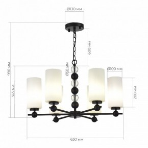 Подвесная люстра ST-Luce AURORA SL2003.403.06 в Еманжелинске - emanzhelinsk.ok-mebel.com | фото 4