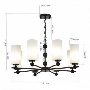 Подвесная люстра ST-Luce AURORA SL2003.403.08 в Еманжелинске - emanzhelinsk.ok-mebel.com | фото 4