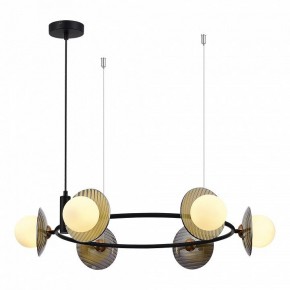 Подвесная люстра ST-Luce Noon SL1521.413.06 в Еманжелинске - emanzhelinsk.ok-mebel.com | фото 3