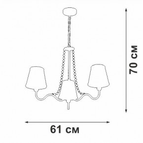 Подвесная люстра Vitaluce V1848 V1848-8/3 в Еманжелинске - emanzhelinsk.ok-mebel.com | фото 7