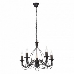 Подвесная люстра Vitaluce V18670 V18670-1/5 в Еманжелинске - emanzhelinsk.ok-mebel.com | фото 2