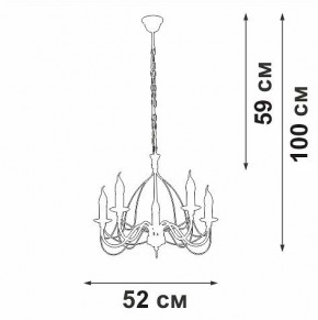 Подвесная люстра Vitaluce V18670 V18670-1/5 в Еманжелинске - emanzhelinsk.ok-mebel.com | фото 3