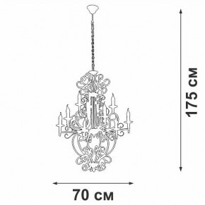 Подвесная люстра Vitaluce V1873 V1873-1/9 в Еманжелинске - emanzhelinsk.ok-mebel.com | фото 4