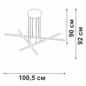Подвесная люстра Vitaluce V3051 V3051-0/3S в Еманжелинске - emanzhelinsk.ok-mebel.com | фото 4