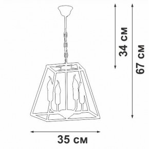 Подвесная люстра Vitaluce V4237 V4237-0/4 в Еманжелинске - emanzhelinsk.ok-mebel.com | фото 3
