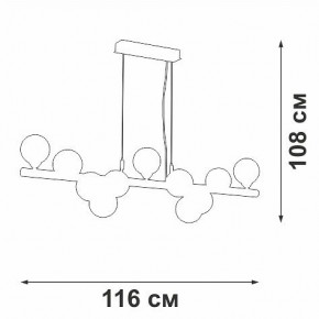Подвесная люстра Vitaluce V49860 V49860-8/11S в Еманжелинске - emanzhelinsk.ok-mebel.com | фото 3