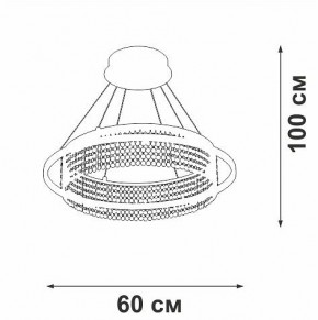 Подвесная люстра Vitaluce V5400 V5400-0/1S в Еманжелинске - emanzhelinsk.ok-mebel.com | фото 5